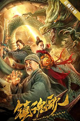 久久综合九色综合98一99久久99久