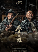 久久综合九色综合98一99久久99久