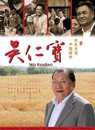亚洲精品拍拍拍在线观看